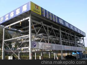 杭州力天機械-企業(yè)庫-